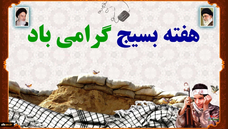 711063_4226532244_900_510