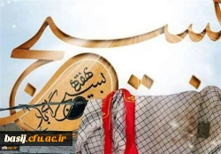 711930_4206297502_620_431