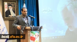 ملتی که الگو داشته باشد، مرگ ندارد 2