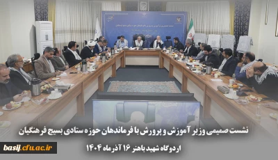 در نخستین جشنواره مالک اشتر صورت پذیرفت:

کسب عنوان 